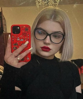 Оксюшенька